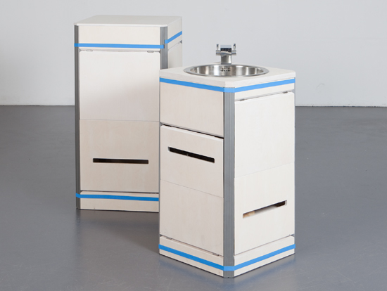 maria lobisch + andreas nather: stewart + justin case