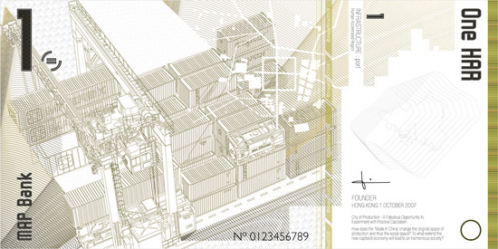 map office: harmoney