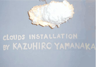kazuhiro yamanaka: cloud installations for designboom