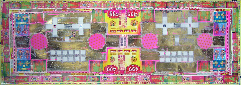 luyba haleva: urban legends