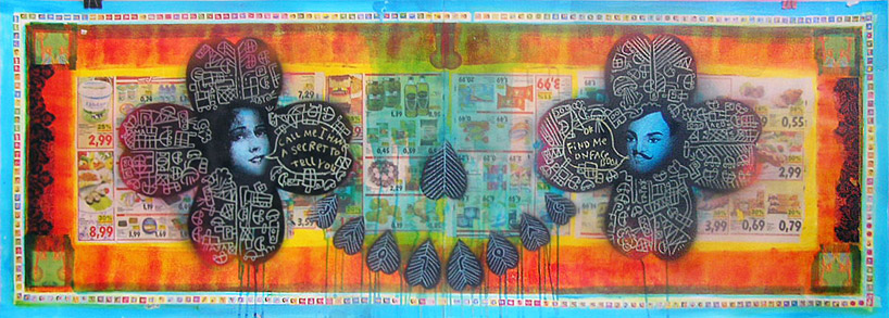 luyba haleva: urban legends