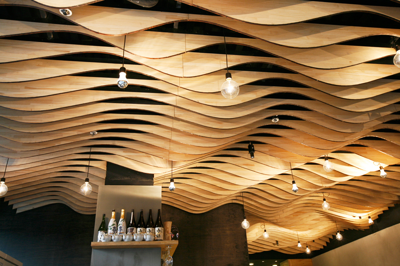 design guild: moriya