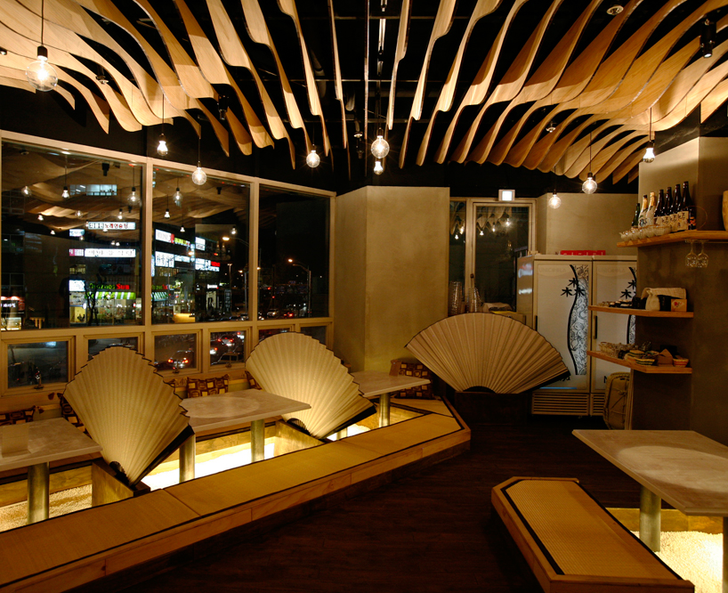 design guild: moriya