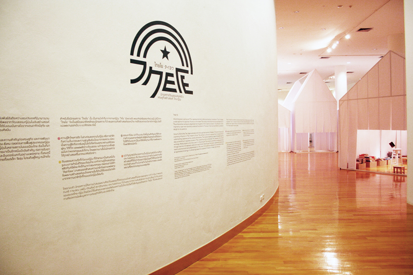 all(zone) designs 'thai-yo' exhibition space at the bangkok art and culture center