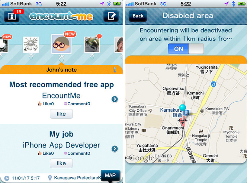 kayac: encountMe for iPhone