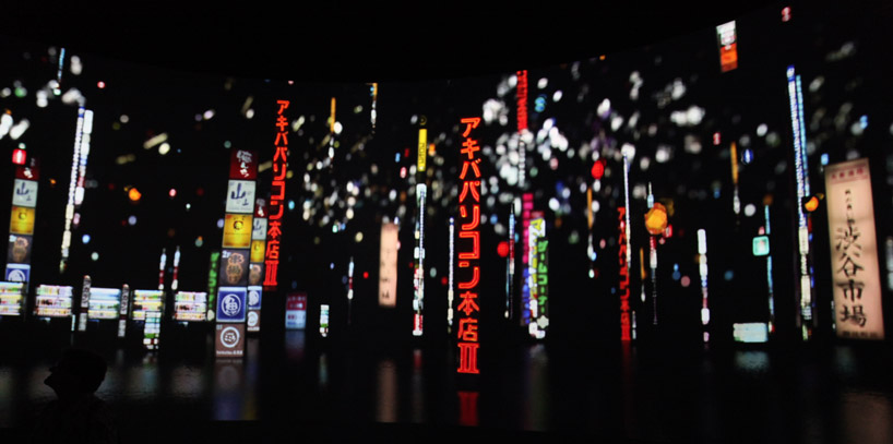 torafu architects + WOW design: canon neoreal wonder