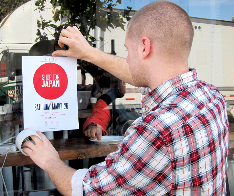 shop for japan march 26