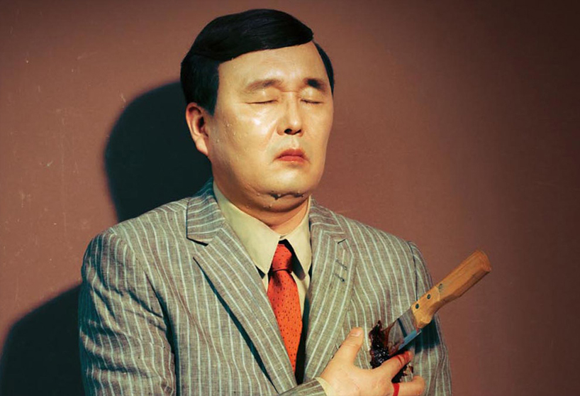 TOILETPAPER magazine: maurizio cattelan + pierpaolo ferrari