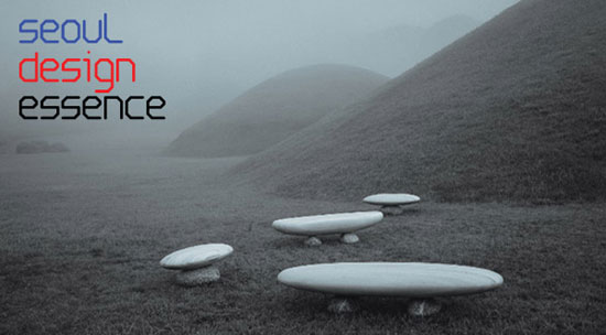 MoMA store loves designboom