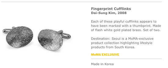 MoMA store loves designboom