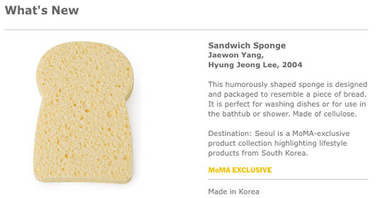 MoMA store loves designboom