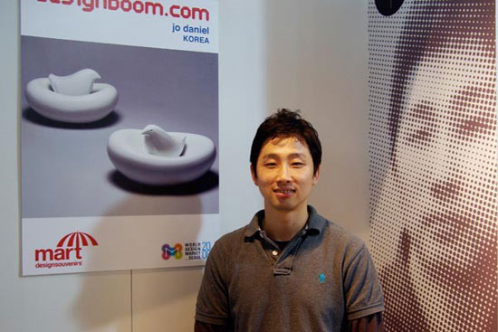 MoMA store loves designboom