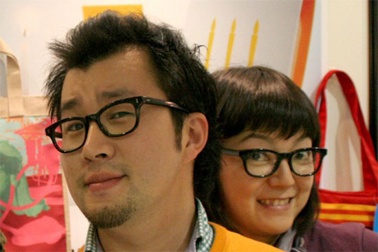 MoMA store loves designboom