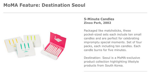 MoMA store loves designboom