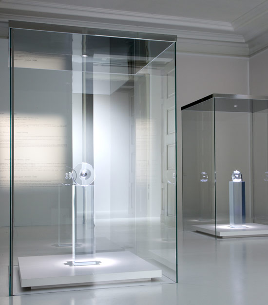 tokujin yoshioka: 'moon fragments' in 'story of... memories of CARTIER creations' exhibition