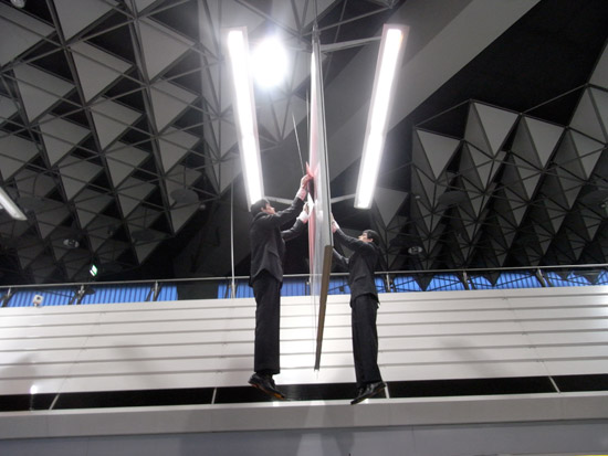 wirtschafts woche advert at frankfurt airport