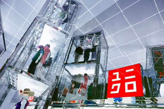 curiosity: uniqlo megastore, japan