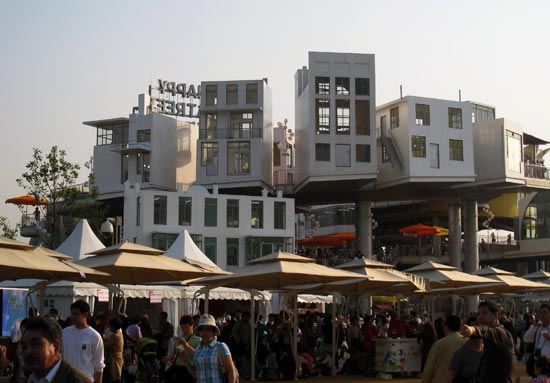 dutch pavilion at shanghai world expo 2010