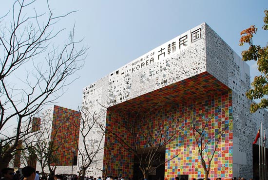 korean pavilion at shanghai world expo 2010