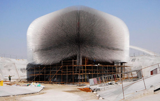 British Pavilion At Expo 2010