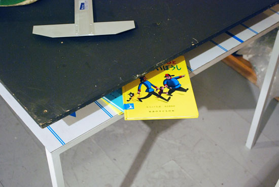 kazuhiro yamanaka at 100% design london