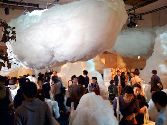 cloud partitions by makoto tanijiri