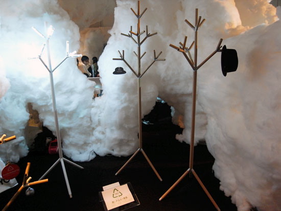 cloud partitions by makoto tanijiri