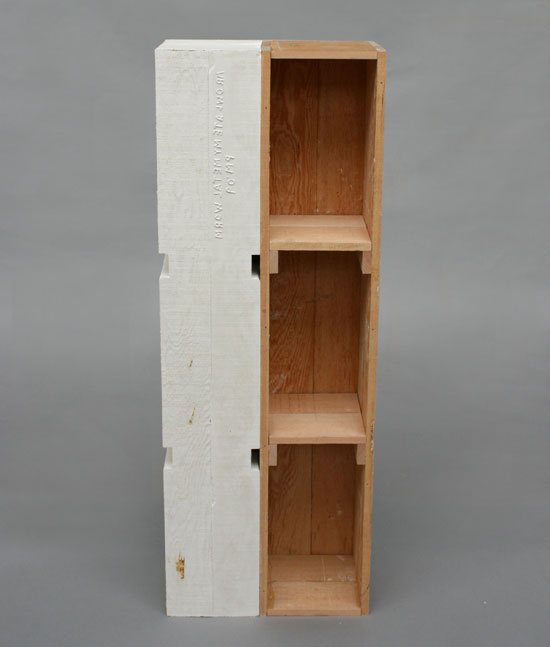 peter marigold: palindrome series