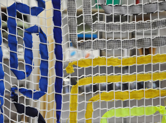 bertjan pot: non camo netting
