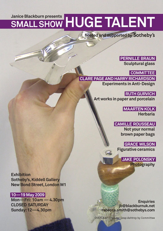 small show huge talent exhibition at sotheby's