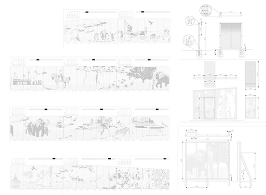 visiondivision: cover up