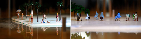 map office: no stop island