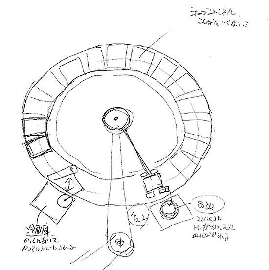 yuri suzuki: breakfast machine concept