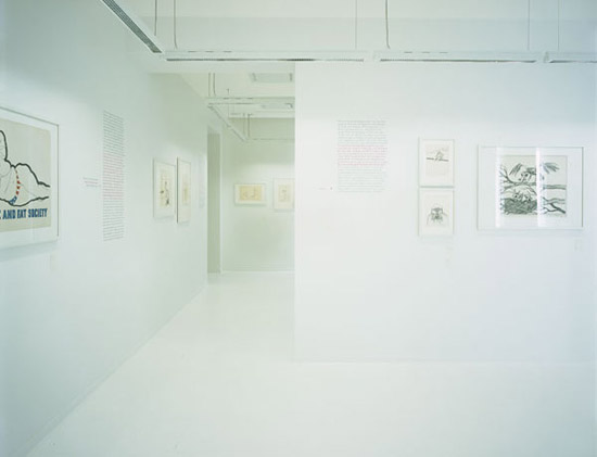 ecdm: centre de l'illustration tomi ungerer