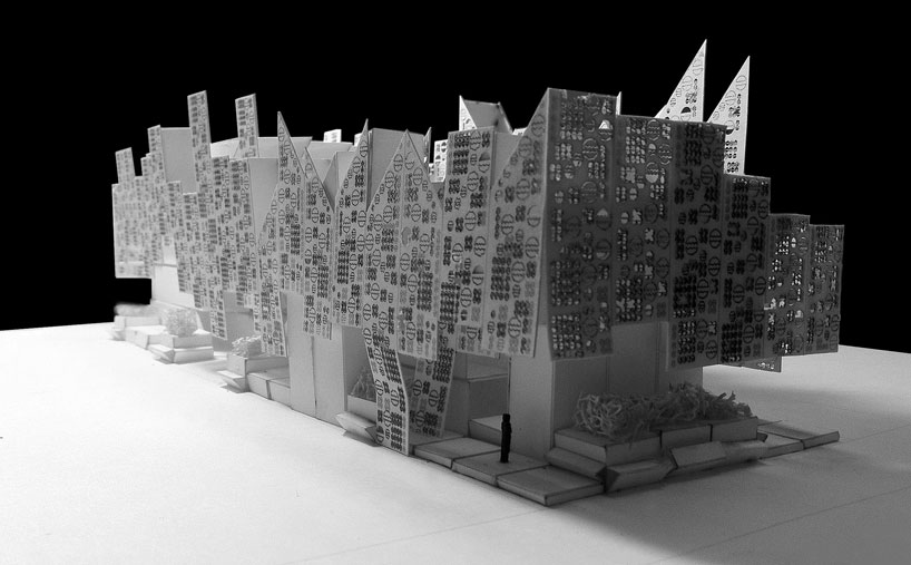 WE DESIGNS.ORG, LLC | XP& Architecture   (re)configured assemblage   a sustainable mixed use proposal