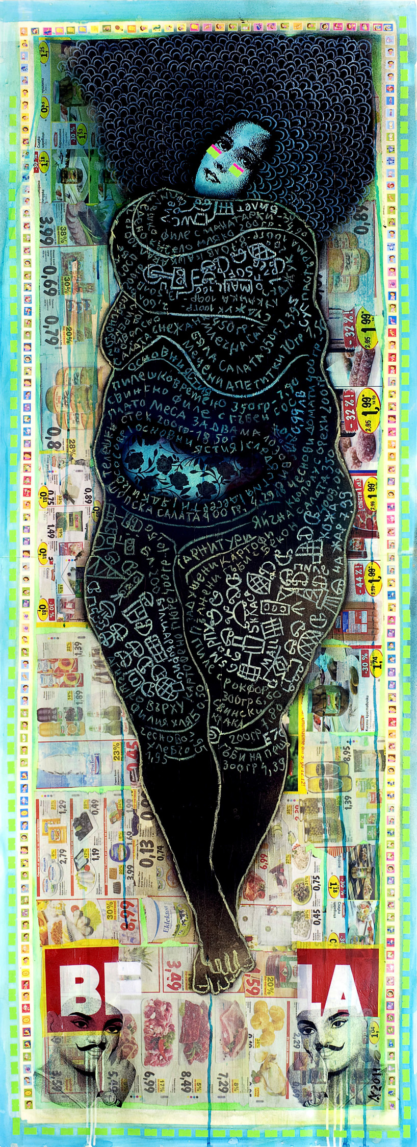 lyuba haleva: lily lives in the city