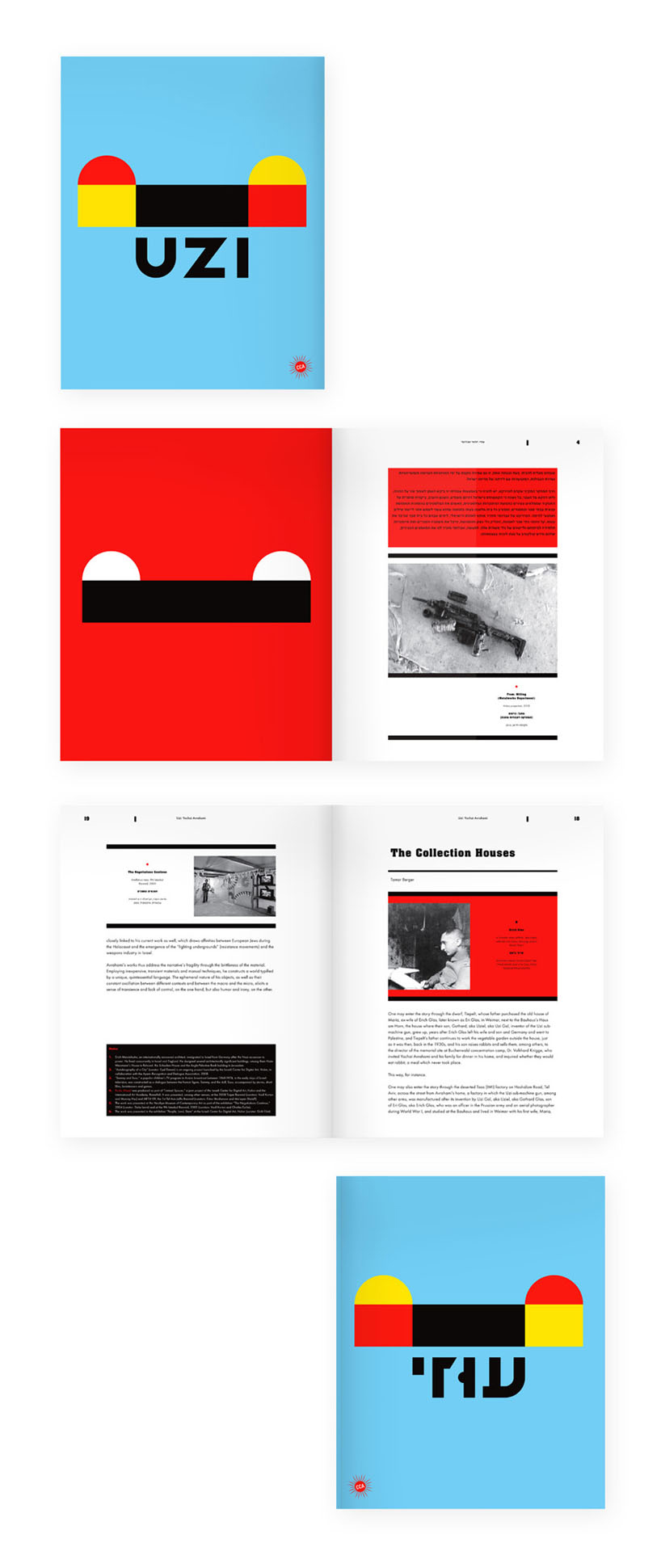 Uzi as Bauhaus product, Koby Barhad and Noa Schwartz, KN studio