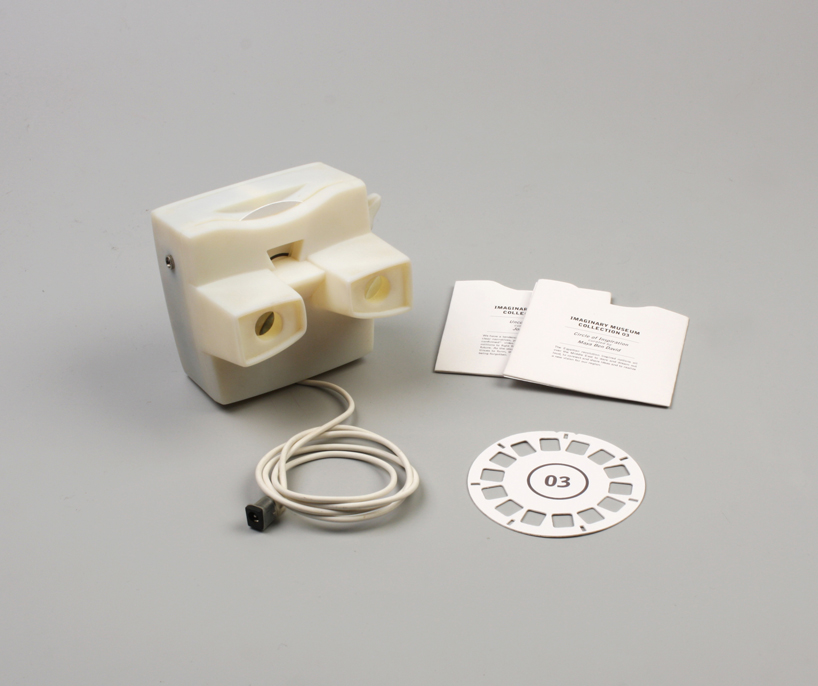 maya ben david: 'save as [ ]'