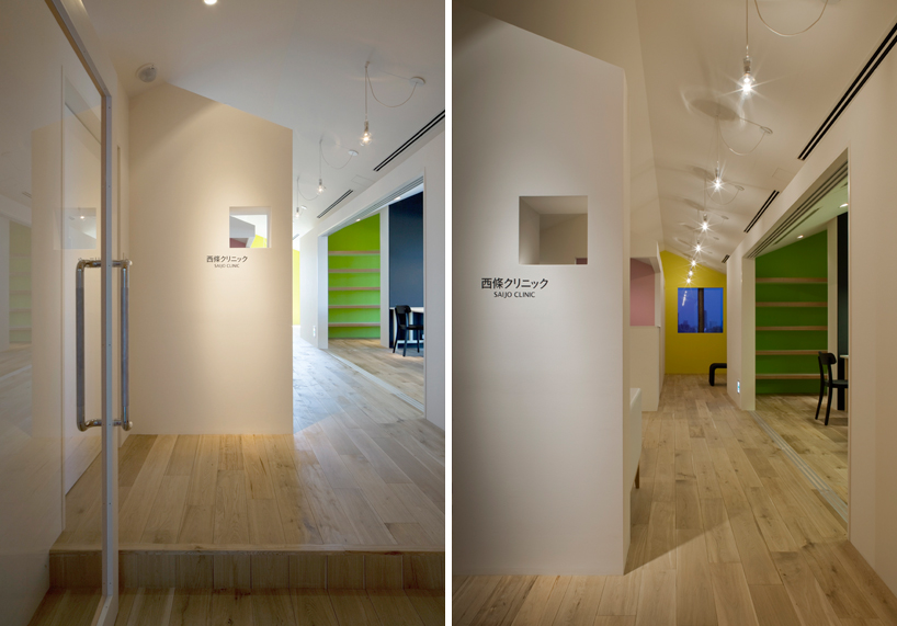 aida atelier: saijo clinic