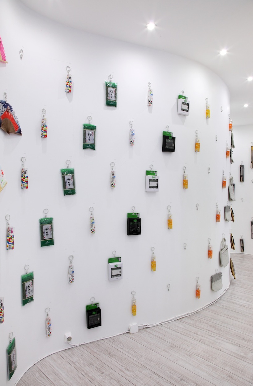 ARCHIEE: continuous discrete (japanese souvenir shop)