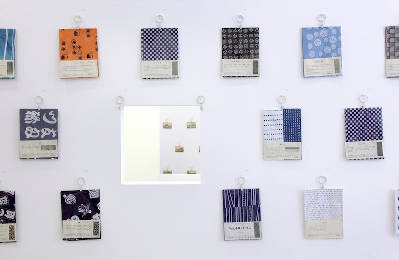 ARCHIEE: continuous discrete (japanese souvenir shop)