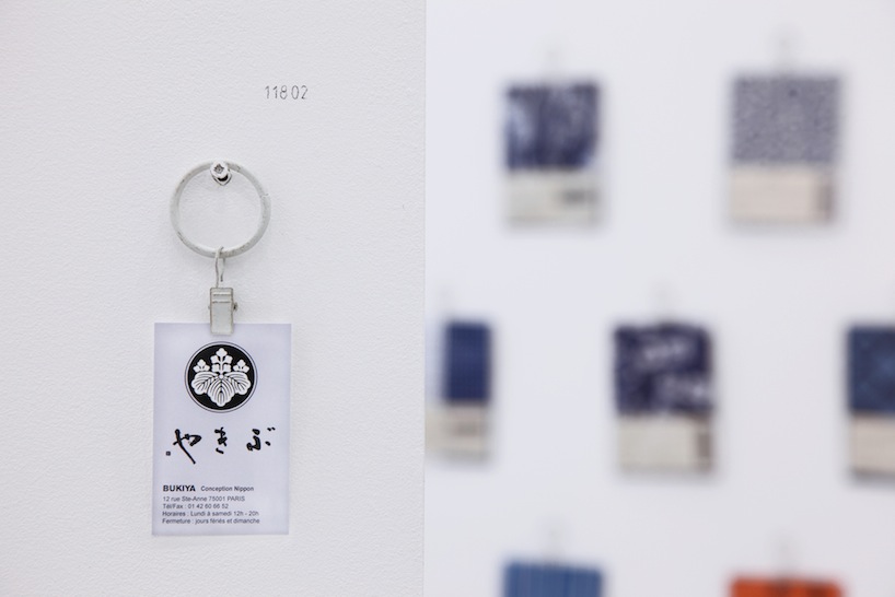 ARCHIEE: continuous discrete (japanese souvenir shop)