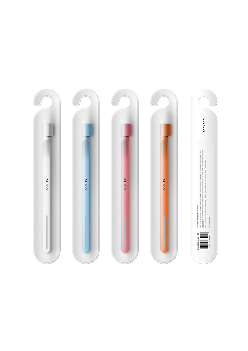 deokhee jeong + dowon kim: smart dot