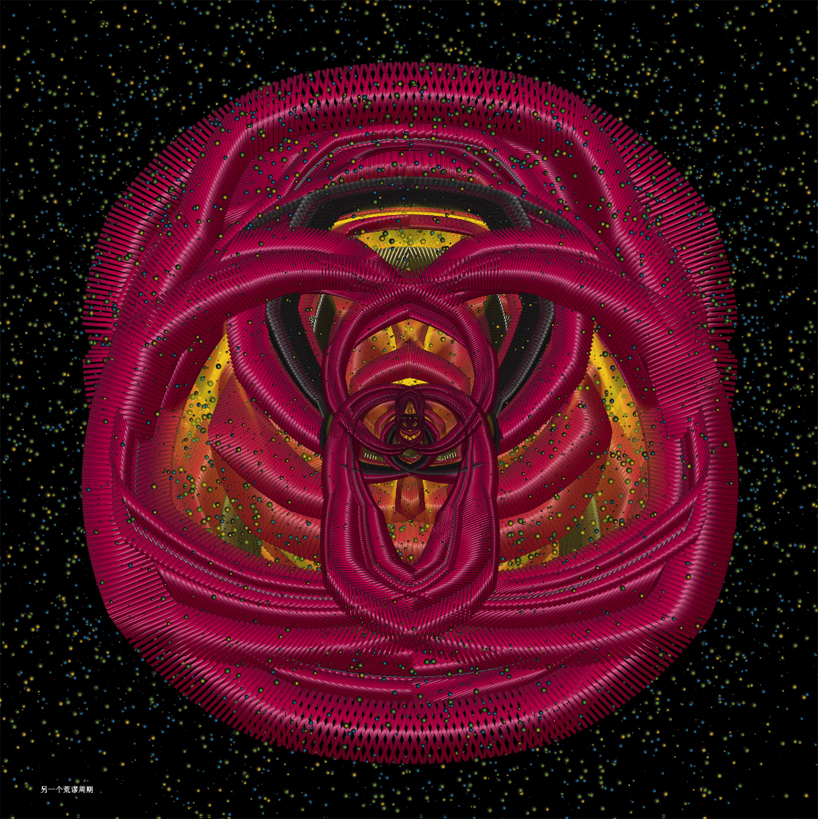 jason fort: the art of recycling vectors