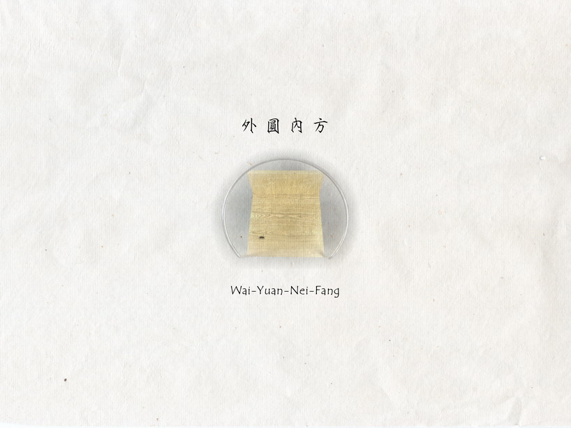 rectangular circle chair by studio KDSZ