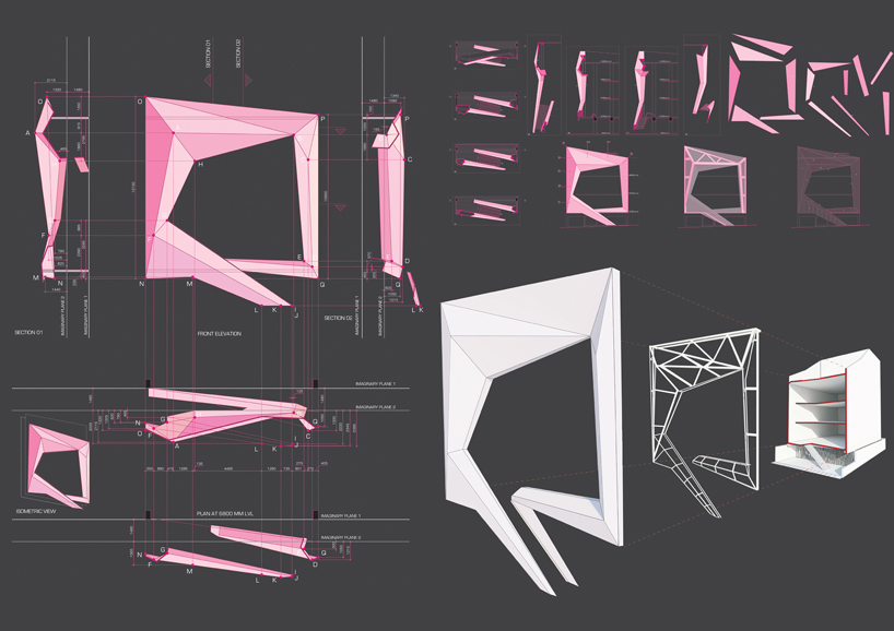 cadence architects: aikya
