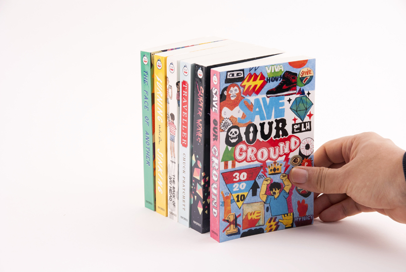 art paperback project by paperback + sse pr0ject