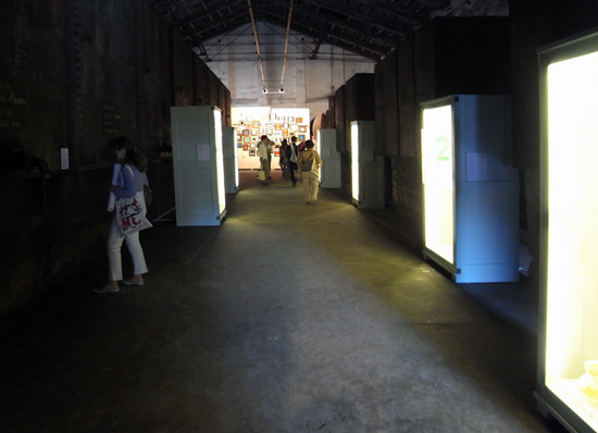 chinese pavilion: 'what is to come (jian wei zhi zhu)' at venice art biennale 09