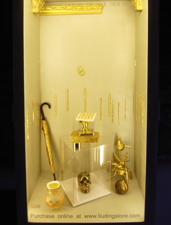 chinese pavilion: 'what is to come (jian wei zhi zhu)' at venice art biennale 09