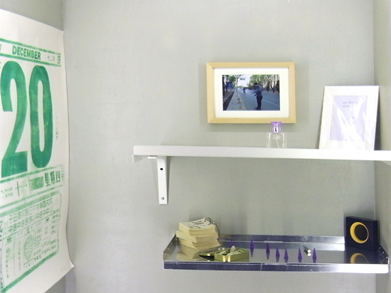 chinese pavilion: 'what is to come (jian wei zhi zhu)' at venice art biennale 09
